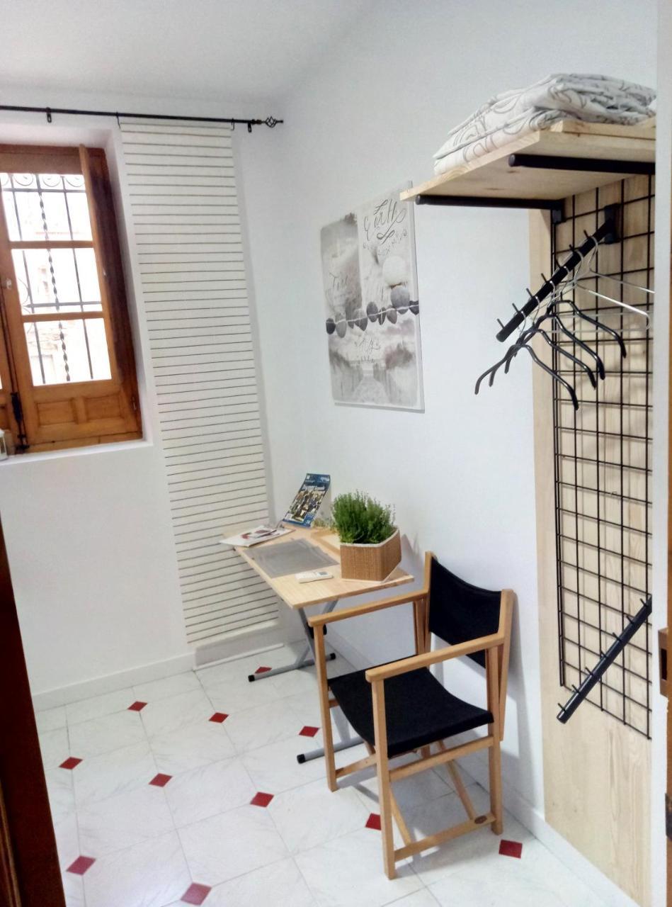 Hotel Conde Cecilio Granada Pokoj fotografie